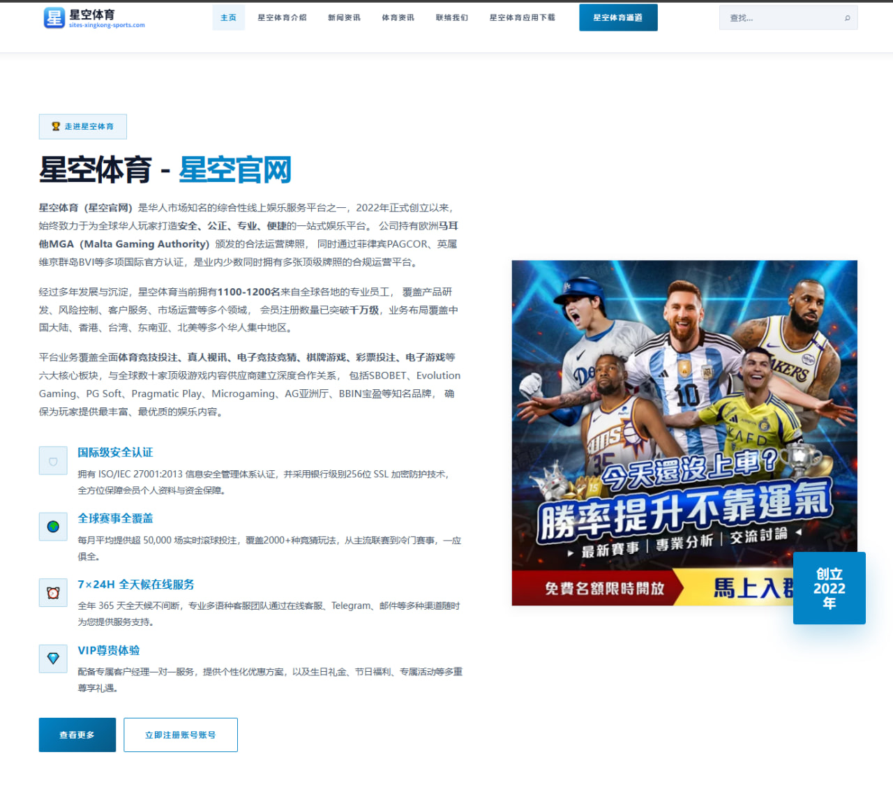 www.portal-mg-tiyu.com.cn编辑部